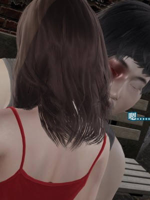 [紳士皇帝劉子業] 意識控制系統 6-8_0681