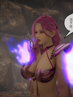 [uuG] 天命 前傳 1-7_0185