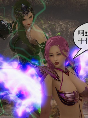 [uuG] 天命 前傳 1-7_0193