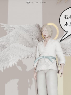 [uuG] 天命 前傳 1-7_0365