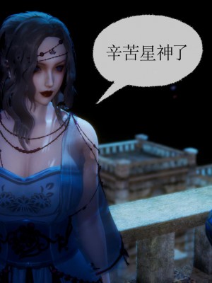 [uuG] 天命 前傳 1-7_0385