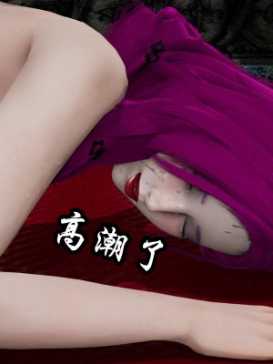 [uuG] 天命 前傳 1-7_0446