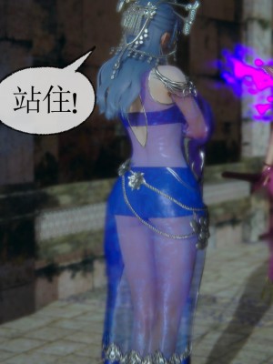 [uuG] 天命 前傳 1-7_0492