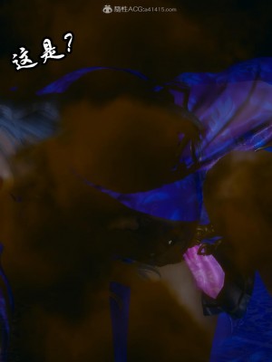 [uuG] 天命 前傳 1-7_0511