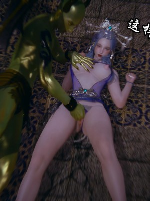 [uuG] 天命 前傳 1-7_0529