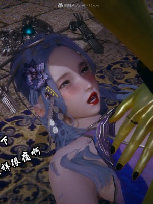 [uuG] 天命 前傳 1-7_0544