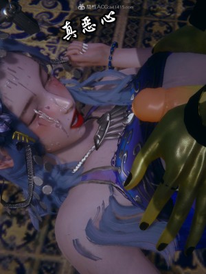 [uuG] 天命 前傳 1-7_0551