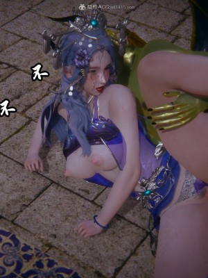 [uuG] 天命 前傳 1-7_0556