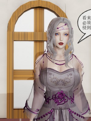 [uuG] 天命 前傳 1-7_0591