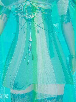 [uuG] 天命 前傳 1-7_0670