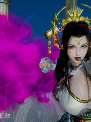 [uuG] 天命 前傳 1-7_0679