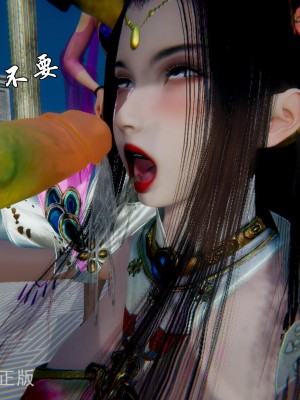 [uuG] 天命 前傳 1-7_0702