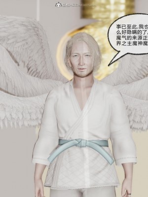 [uuG] 天命 前傳 1-7_0808