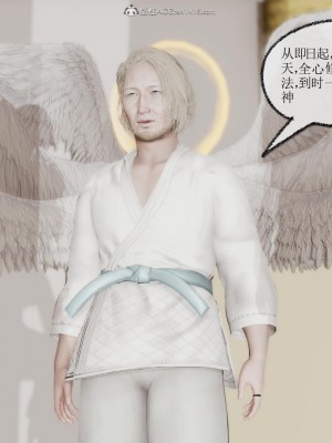 [uuG] 天命 前傳 1-7_0814
