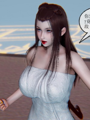 [uuG] 天命 前傳 1-7_0839