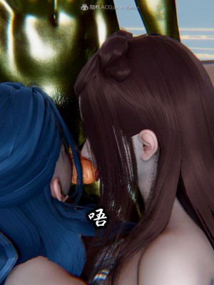 [uuG] 天命 前傳 1-7_0858