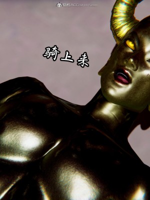 [uuG] 天命 前傳 1-7_0890