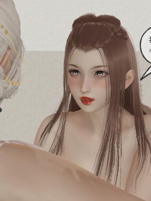 [uuG] 天命 前傳 1-7_0980