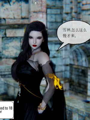 [uuG] 天命 前傳 1-7_1041