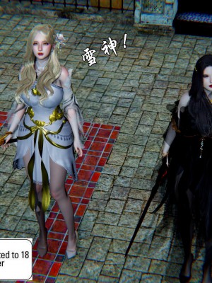 [uuG] 天命 前傳 1-7_1073