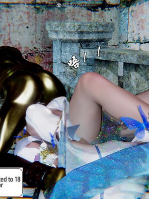 [uuG] 天命 前傳 1-7_1091