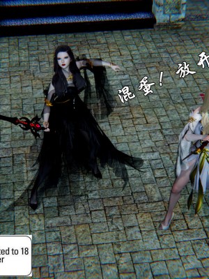[uuG] 天命 前傳 1-7_1096