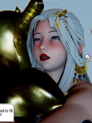 [uuG] 天命 前傳 1-7_1118