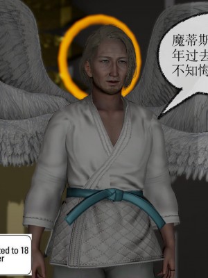 [uuG] 天命 前傳 1-7_1133
