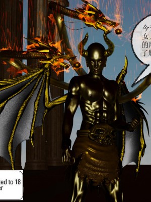 [uuG] 天命 前傳 1-7_1135