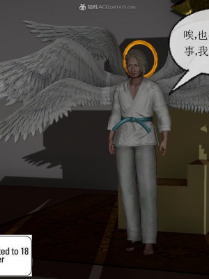 [uuG] 天命 前傳 1-7_1136