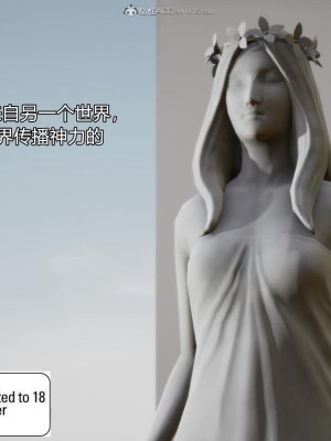 [uuG] 天命 前傳 1-7_1140