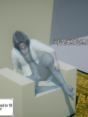 [uuG] 天命 前傳 1-7_1205