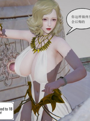 [uuG] 天命 前傳 1-7_1231