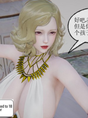 [uuG] 天命 前傳 1-7_1234