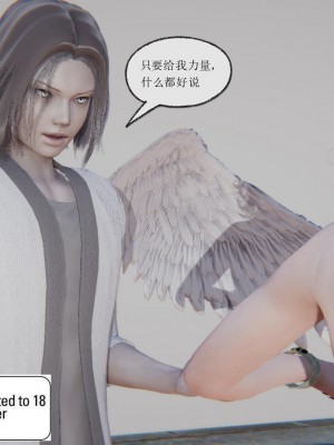 [uuG] 天命 前傳 1-7_1235