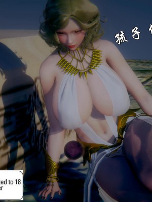 [uuG] 天命 前傳 1-7_1244
