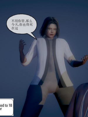 [uuG] 天命 前傳 1-7_1250