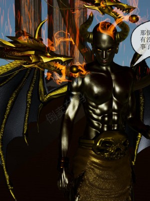 [uuG] 天命 前傳 1-7_1266