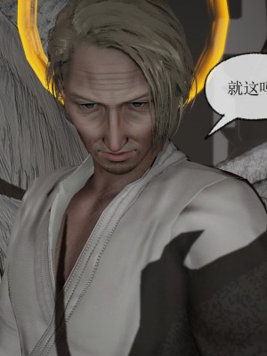 [uuG] 天命 前傳 1-7_1275