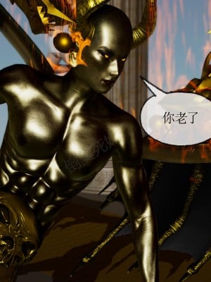 [uuG] 天命 前傳 1-7_1281