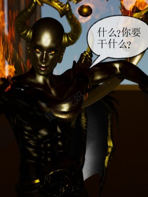 [uuG] 天命 前傳 1-7_1285