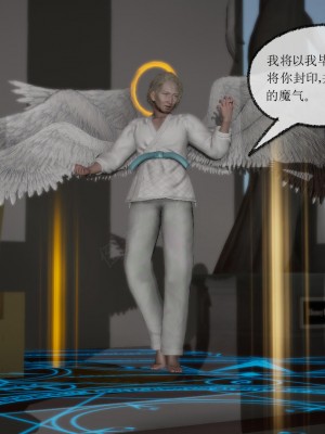 [uuG] 天命 前傳 1-7_1293