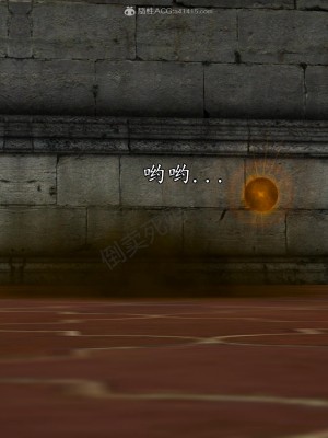 [uuG] 天命 前傳 1-7_1319