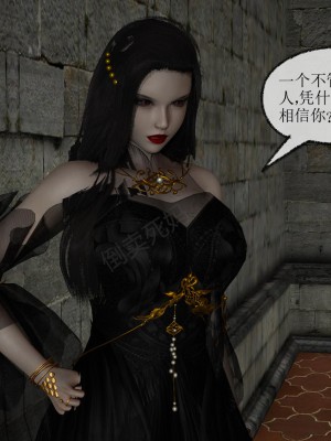 [uuG] 天命 前傳 1-7_1322