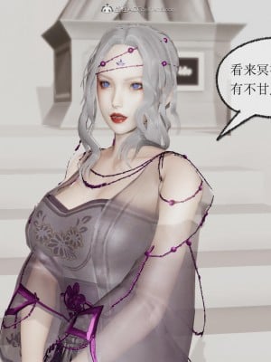 [uuG] 天命 前傳 1-7_1335