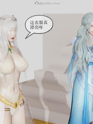 [uuG] 天命 前傳 1-7_1348