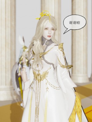 [uuG] 天命 前傳 1-7_1349