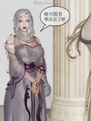[uuG] 天命 前傳 1-7_1351