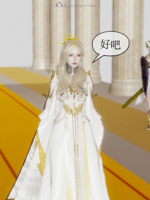 [uuG] 天命 前傳 1-7_1352