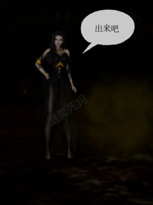 [uuG] 天命 前傳 1-7_1366